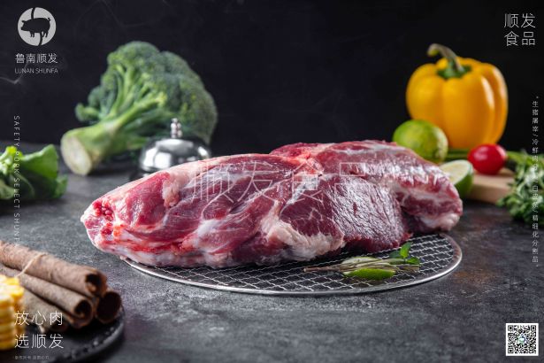 梅花肉（一號肉）